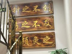 -莱仪堂艾灸经络养生馆(宜川路店)