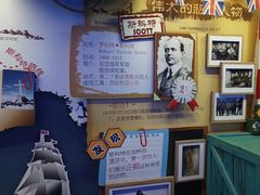 -海合安青岛极地海洋公园