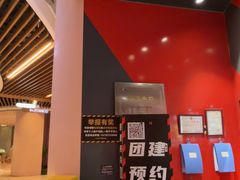 -Xcape异时刻密室逃脱魔法互动(瑞虹天地太阳宫店)