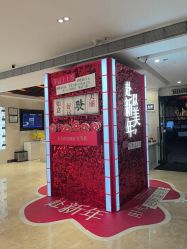 -深圳阳光医疗美容医院·旗舰店