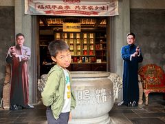 -福照楼汽锅鸡·云南菜(火车站锦江店)