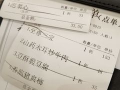 -岭南海晏楼(东晓南店)