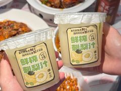 -谭十三大排档·18年老字号(船山路总店)