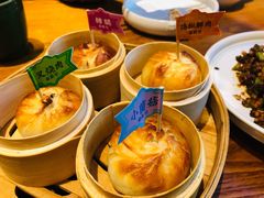 破酥包-云海肴·汽锅鸡·云南菜(苏州中心店)