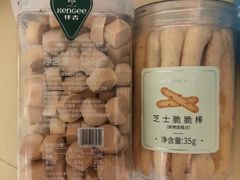 -仟吉KenGee(华鼎丽都国际店)