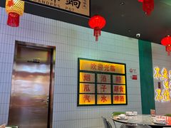 -黄弟大排档·湖南菜·小龙虾·小海鲜(凯旋北路店)