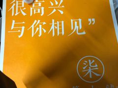 -厦门高崎国际机场-T3航站楼