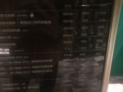 -泰乐道·SPA·按摩·足道(坡子街店)