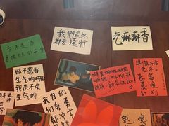 -你又瘦了小酒馆(奥体店)