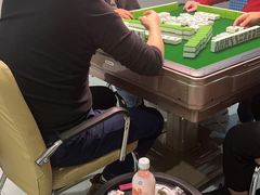 -和胜麻雀·棋牌室