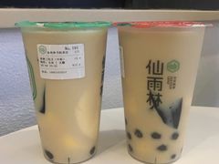 雨林三结义-仙雨林·奶茶鲜果茶(书院巷店)