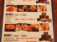 -栖巢咖啡馆(双岗店)