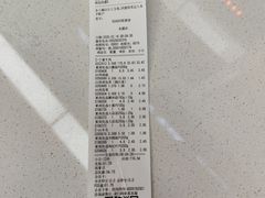 -夏商生鲜超市(东渡店)