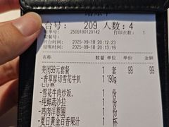 -牛扒先生·厚切雪花牛扒西餐厅(北京路禺山路店)