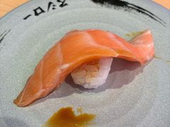 -寿司郎(皇庭广场店)