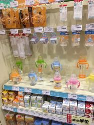 -婴知岛(绿宝广场店)