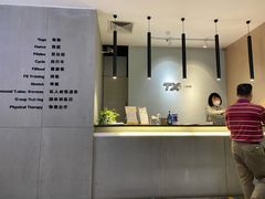 -天行健身＆天行拳馆跆拳道·格斗TXGYM