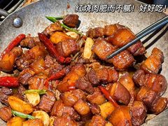 -吃饭皇帝大(解放西路店)