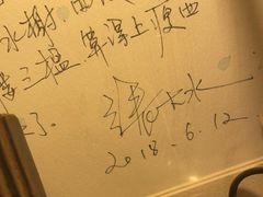 -大水的店(昙华林店)