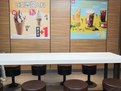 -永和大王(万顺路店)