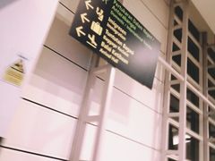 -吉隆坡国际机场