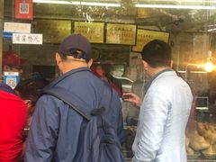 -杨震卤菜旗舰店