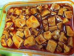 麻婆豆婆-醉得意(武大店)