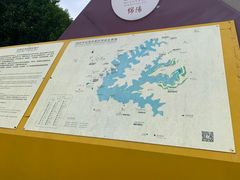 -仙海旅游度假区