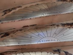 -鼓浪屿钢琴博物馆