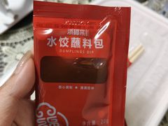 -添福来墨鱼饺子 · 海鲜东北菜(泡崖店)