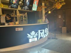 -暴风岛沉浸式体验馆(百联世纪店)