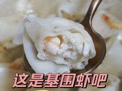 -盒马鲜生(馥邦国际店)