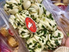 -白玉兰食品(甜云店)