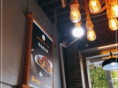 大堂-代羊肉(中和店)