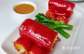 Hibiscus Golden Rice Noodle Roll