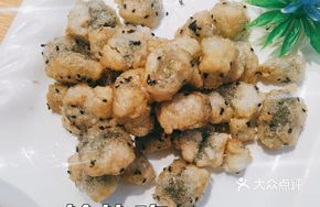 Fern Root Dumplings