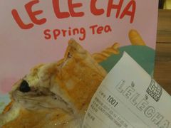 账单-LELECHA乐乐茶(上海五角场万达广场店)