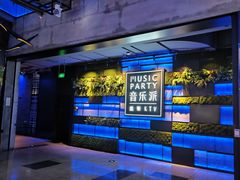-音乐派KTV(银泰城店)