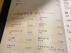 -丽和苑·自助寿喜锅(虹梅路店)