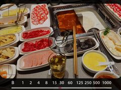-海底捞火锅(金山百联店)
