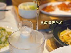 -眉州东坡(上海中心店)