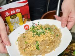 -鱼酷活鱼烤鱼(新世界城店)
