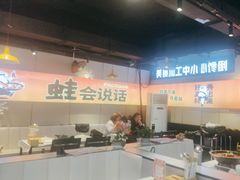 -蛙老爹·蜀香美蛙鱼头(王家湾店)
