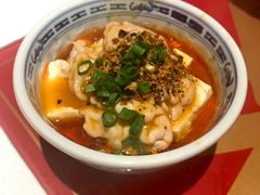 红油猪脑-禄鼎记·多口味酸菜鱼(侨鑫店)