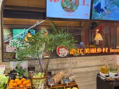 -佬肥猫(国华广场店)