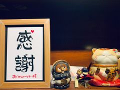 -半藏居酒屋(香港花园店)
