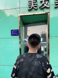-东方美妍