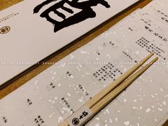 -七福日本料理