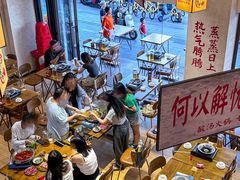 -黔哆哆地摊酸汤火锅(清湖店)