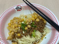 -嗨椒小面(萝岗万达店)